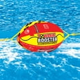 thumbnail image 2 of SPORTSSTUFF BOOSTER BALL WITH TOW ROPE - Tow Rope Buoy, 2 of 3