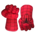 thumbnail image 1 of Guantes De Anime Guantes De Boxeo Para Niños Accesorios De Vestuario De Anime Suaves Juguetes Para Niños Advancent HA043411-01, 1 of 5
