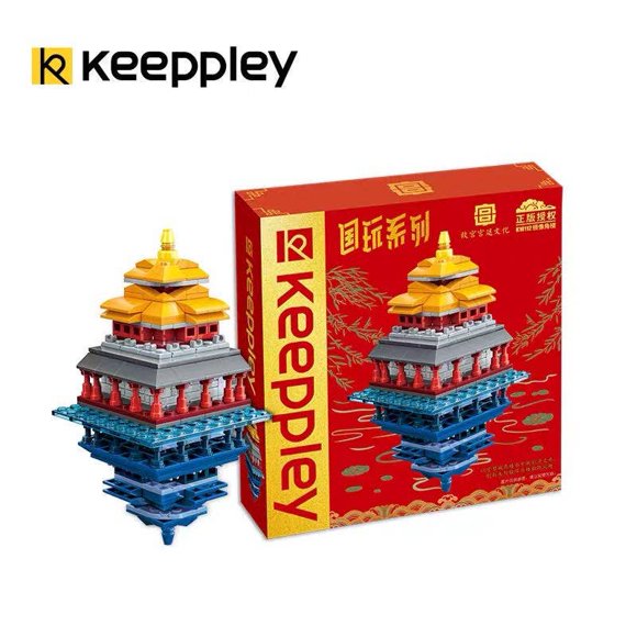 Ancient Chinese Architecture Building Blocks (332PCS)