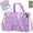 Purple, variant on Travel Duffel Bag for Women Gym Bag with USB Charging Port Large Weekender Overnight Bag Yoga Duffle Bags with Wet Pocket and Shoes Compartment, Purple