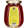thumbnail image 2 of AL SHIFA 100% All Natural Pure Premium Honey, 250g, 2 of 2