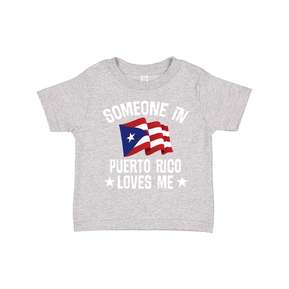 Inktastic Someone in Puerto Rico Loves Me Boys or Girls Toddler T-Shirt