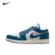 thumbnail image 1 of Zapatillas de skate Air Jordan 1 SE Low Zapatillas de deporte bajas y cómodas para hombre, 1 of 4
