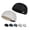 Black+beige, variant on 2 Pack Men's Breathable Brimless Hat – Summer Style Mesh Tang, Large-Mesh Skullcap, Adjustable