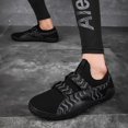 thumbnail image 5 of Men'sWeightliftingShoesBreathableSneakersRunningShoes3a1030, 5 of 5