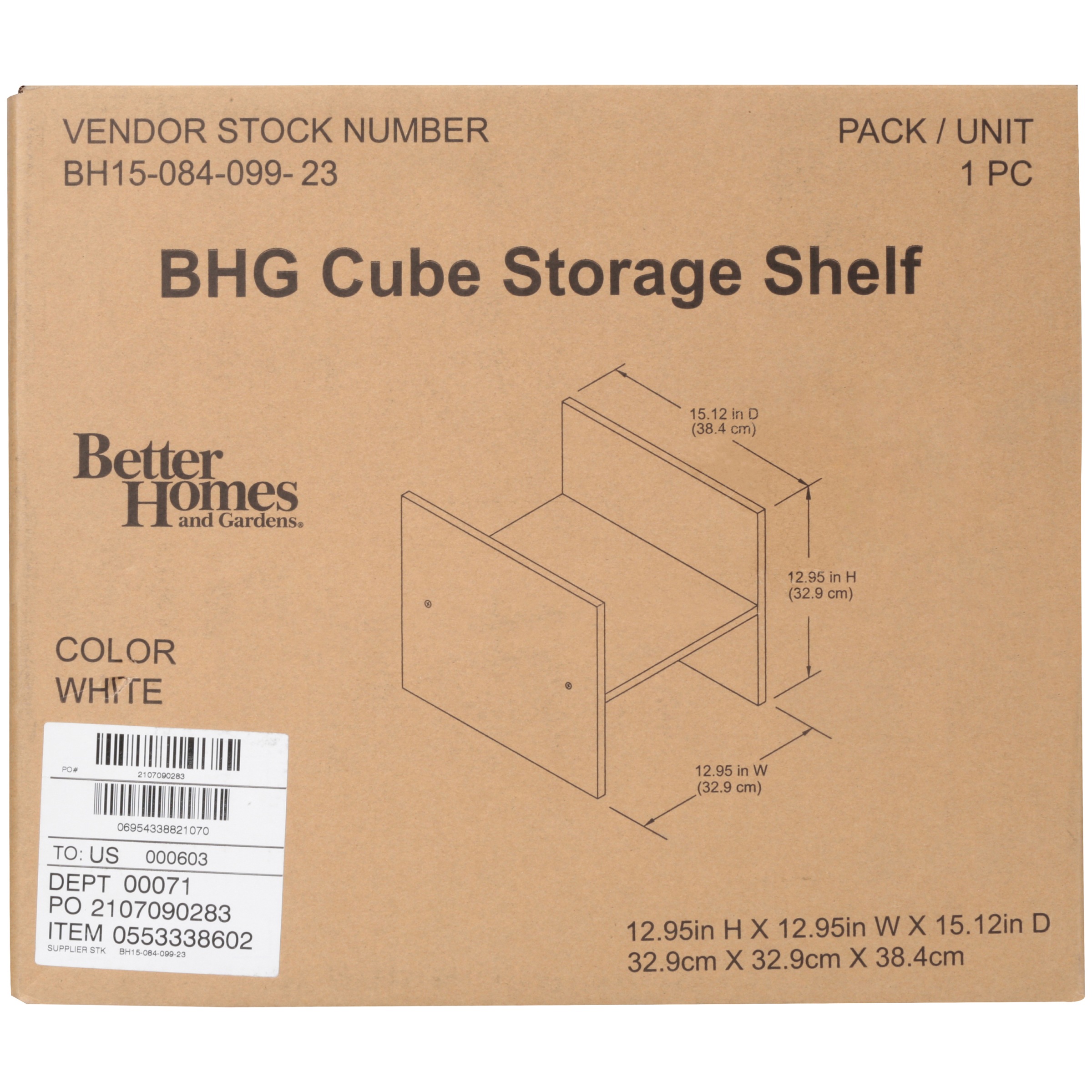 Better Homes & Gardens Cube Storage H Shelf, White - image 4 of 4
