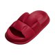 thumbnail image 1 of Zapatillas de boda rojas para parejas, festivas, recién casados, vida, año, sandalias, zapatillas, pantuflas, pantuflas de mierda, 1 of 1