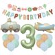 thumbnail image 1 of Juego de globos verde oliva para tercer cumpleaños, 15 piezas con número 3, 1 of 1