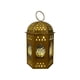 thumbnail image 2 of Mini farol de hierro dorado con luces LED - Ramadán y decoración navideña - Centro de mesa colgante - 9,5x9,5x15cm, 2 of 6