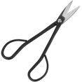 thumbnail image 1 of 190mm Stainless Steel Garden Bonsai Scissors Root Pruning Tool, 1 of 7