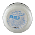 thumbnail image 4 of Crema de noche Shiseido Deluxe Refresh (S) 50 ml, 4 of 4