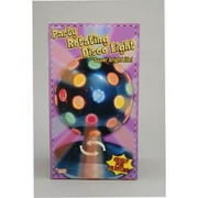 Forum Novelties Multi-Colored 8" Disco Ball Rainbow Party Light