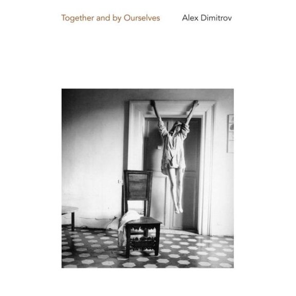 Pre-Owned Together and by Ourselves (Paperback) 1556595107 9781556595103