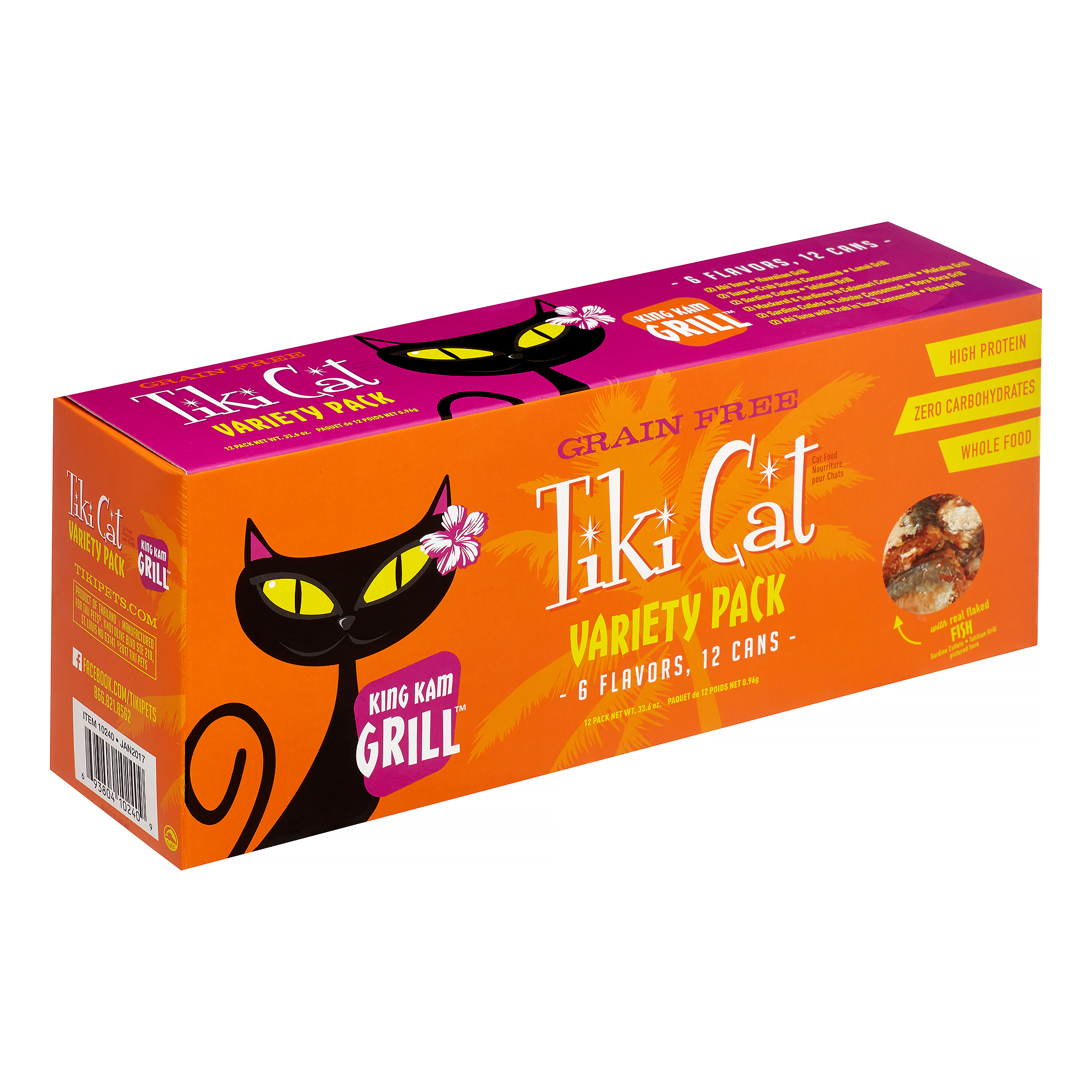 (12 Pack) Tiki Cat King Kamehameha Luau Variety Pack Wet Cat Food, 2.8 oz. Cans - image 2 of 10