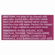 Equate Womens Raspberry Shave Cream, 8 oz