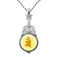 thumbnail image 1 of Culture Mam Round Pattern Pendant Jewelry Music Guitar Torque Hangtag, 1 of 3