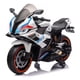 thumbnail image 1 of Moto Eléctrica Para Niños Aeiou Bdx019 Diseño Realista Blanco, 1 of 3