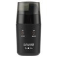 thumbnail image 1 of Men Night Eye Cream, Eye Cream Men Eye Care Cream Non-irritating  For Skin Care, 1 of 8