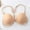 Beige, variant on Front Fastening Bras for Women Non Wired Post Surgery Soft Cotton Lycra Bra Front Buckle Back Bra Sexy Gathering Up Support Summer Backless With No Trace Bra With Steel Ring