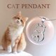 thumbnail image 3 of Collar con colgante de gato de plata de ley para mujeres, adolescentes y niñas ER, 3 of 6