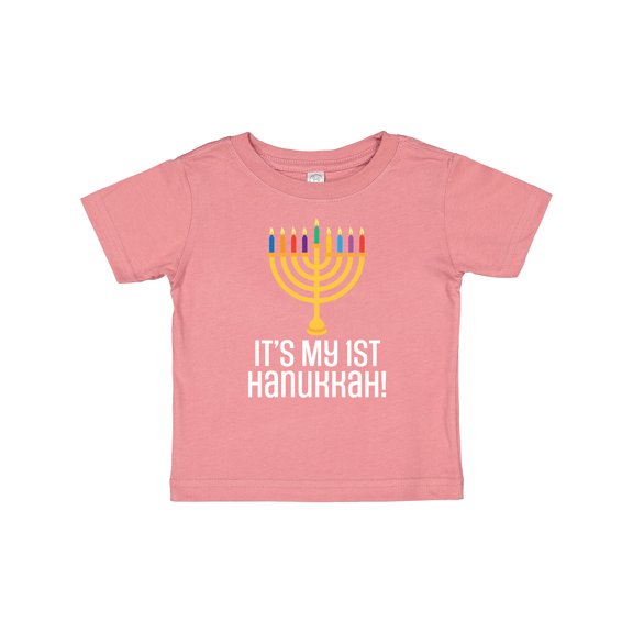 Inktastic 1st Hanukkah Menorah Childs Boys or Girls Baby T-Shirt