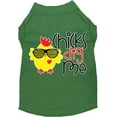 thumbnail image 2 of Mirage Pet Chicks Dig Me Screen Print Dog Shirt Brown XS, 2 of 9