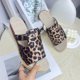 thumbnail image 2 of Bmisegm Ladies Casual Colour Blocking Weaving Thick Bottom Slope Heel Large Size Sandals Slippers Womens Sandals Summer Brown 7.5, 2 of 9