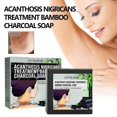 thumbnail image 1 of 1pc Jaysuing Underarm Whitening Soap Deep Cleansing And Repairing Dark Skin Black Acanthopsia Moisturizing Whitening Skin Soap, 1 of 4