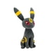 thumbnail image 2 of Peluche Pokémon Umbreon de 20 cm suave y abrazable, 2 of 3
