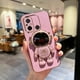 thumbnail image 1 of Funda Redmi 12C/10C/9C/10A/9A/8/8A/10 5G Astronauta Stand Phone Case YHY, 1 of 4
