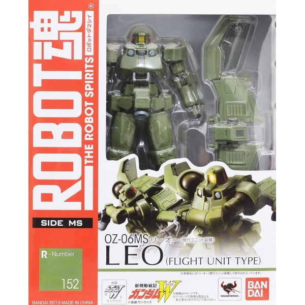 gundam action figures walmart