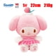thumbnail image 1 of Sanrio-Kuromi My Melody Pachacco Hangyodo Cinnamoroll modelo de peluche, muñeca Súper suave, Boutique de moda, juguetes para niños, regalos de cumpleaños para niñas, 1 of 5