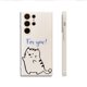 thumbnail image 1 of Muestra tu personalidad con una funda de teléfono de goma TPU con diseño de dibujos animados peculiar y funcional para iPhone, 1 of 4