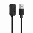 thumbnail image 1 of For Xplora X5 Play Smart Watch Charger 1m Magnetic Absorption USB Charging Cable, 1 of 5