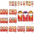 thumbnail image 3 of 3Pcs Red Envelops Chinese Zodiac New Year Red Envelopes Cartoon Tiger Animal Print Lucky Money Pockets Spring Festival Cash Gift Bag(4), 3 of 5