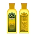 thumbnail image 3 of Fiudx Acetato de Oliva, Acético Ligero y Absorbente para La Pie, Suero Nutritivo para Ojos, Loción Corporal Hidratante Refractiva, Facial y Corporal, Ingredientes Naturales, Fórmula Suavizante., 3 of 7