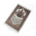 thumbnail image 3 of Prayer for Prayers - Ramadan Gifts for Men and Women - Portable Praying Mat Rug - with Storage Bag, 3 of 4