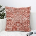 thumbnail image 2 of Coral Boho Throw Pillow Covers 18x18 Inch Bohemian Carpet Ethnic Decorative Square Pillow Cases Bohemian Carpet Ethnic Cushion Covers Farmhouse Home Decor for Sofa Couch Outdoor Set of 2, 2 of 6