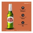 thumbnail image 3 of Cerveza Stella Artois 6 botellas de 330 ml c/u, 3 of 4