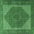 thumbnail image 1 of Ahgly Company Indoor Square Persian Emerald Green Traditional Area Rugs, 7' Square, 1 of 4