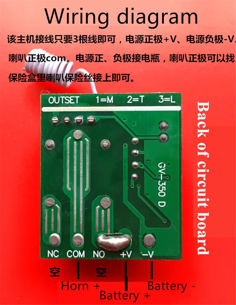 Universal Wireless Horn Button Car Steering Wheel Horn Button Kit 12V