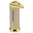 thumbnail image 3 of Dispenser, Touchless Battery  Dispenser Liquid  Dispensing Touchless Infrared Sensor Dispenser  Dispenser  For Home Bathroom Gold, 3 of 8