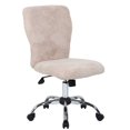 thumbnail image 1 of Scranton Chaise de Bureau en Microfibre & Co en Crème, 1 of 3
