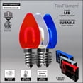 thumbnail image 2 of Wintergreen Lighting C7 Red, White & Blue FlexFilament LED Pathway Light Kit, 15 Lights, 12" Spacing, Black Wire, Black Stake, 15 ft, 2 of 7