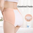 thumbnail image 6 of Kmdttou Women's Underwear Cotton Sexy Lace High Cut Panties Comfort Bikini Panty Stretch Underpants Breathable Ladies Briefs (Regular & Plus Size) Multicolor-L, 6 of 9