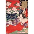 thumbnail image 2 of Tsukioka Yoshitoshi 17x24 Black Ornate Framed Double Matted Museum Art Print Titled: Earth for the Potted Plant (1878), 2 of 5