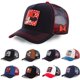thumbnail image 2 of Gorra de algodón con diseño de anime de alta calidad para hombres y mujeres, gorra de camionero de papá estilo hip hop de alta calidad, gran oferta hola suerte unisex, 2 of 2