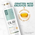 thumbnail image 2 of Olay Skin Solutions Women's Body Wash with Salicylic Acid, for All Skin Types, 17.9 fl oz, 2 of 10