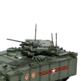 thumbnail image 3 of Esca 1:72 Zulema Kurganets 12205PA modelo a presión para el hogar escritorio colección de pasatiempos juguete, 3 of 7