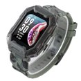 thumbnail image 5 of Reloj Inteligente Deportivo Yuxing para Niños Resistente al Agua Camuflaje Verde 24 Modos 380 mAH, 5 of 5